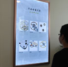 圖4-熊寶寶-用戶-萬國售后中心